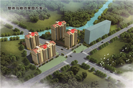 东城区清华苑3室2厅1卫66万100m2简单装修出售