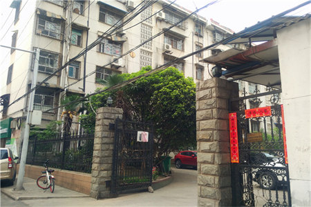 墙面开裂房子会倒吗